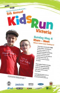 Kids Run poster 03-21 Proofsm